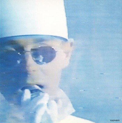 [일본반] Pet Shop Boys - Disco 2 