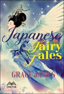 Japanese Fairy Tales()