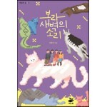 썸네일