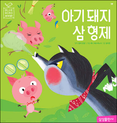 도서명 표기