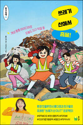 도서명 표기