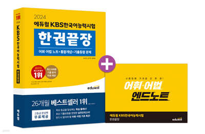 책 정보