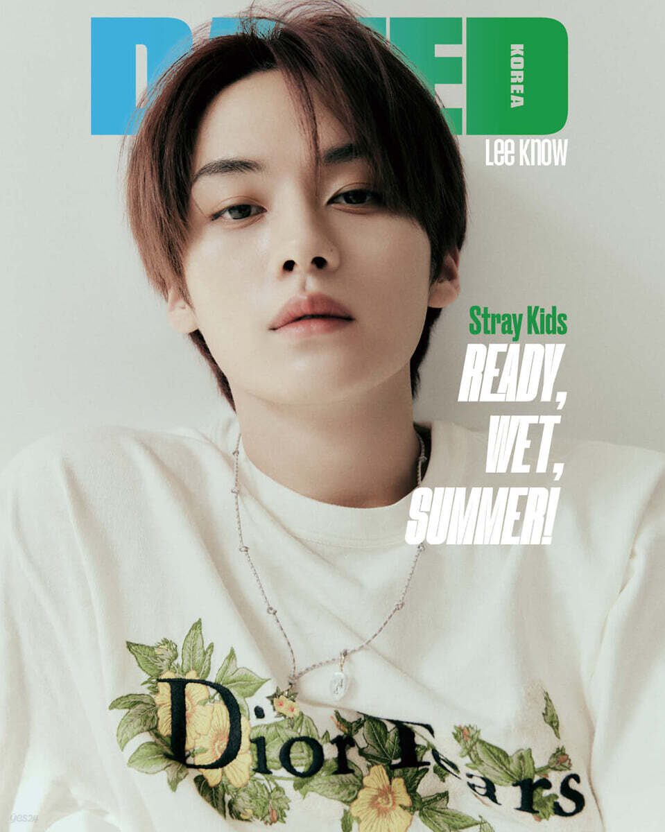 데이즈드 앤 컨퓨즈드 코리아 Dazed & Confused Korea A형 (월간) : 7월 [2023]