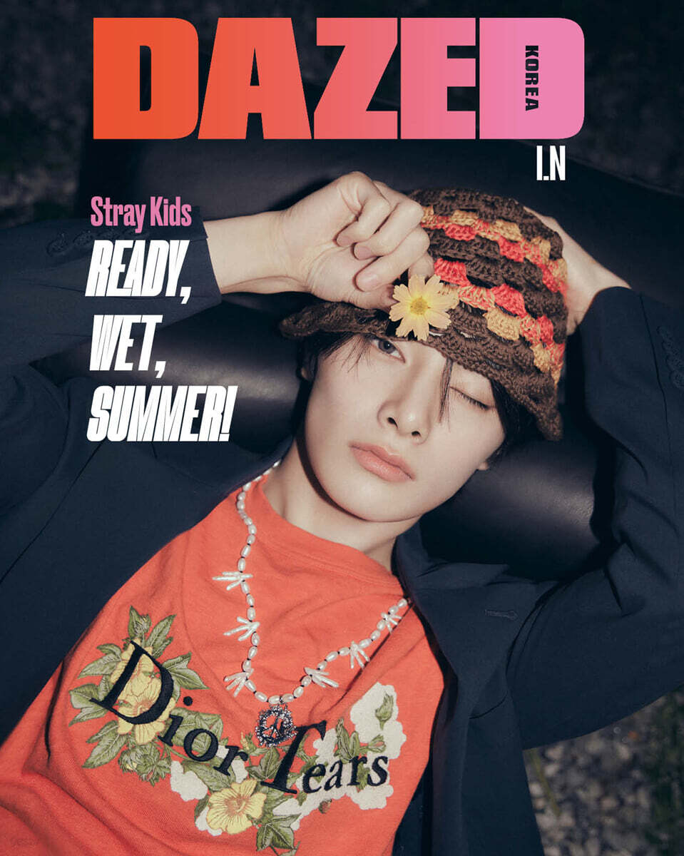 데이즈드 앤 컨퓨즈드 코리아 Dazed & Confused Korea B형 (월간) : 7월 [2023]