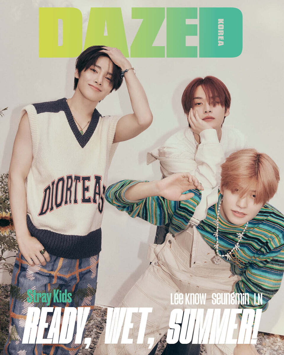 데이즈드 앤 컨퓨즈드 코리아 Dazed & Confused Korea D형 (월간) : 7월 [2023]