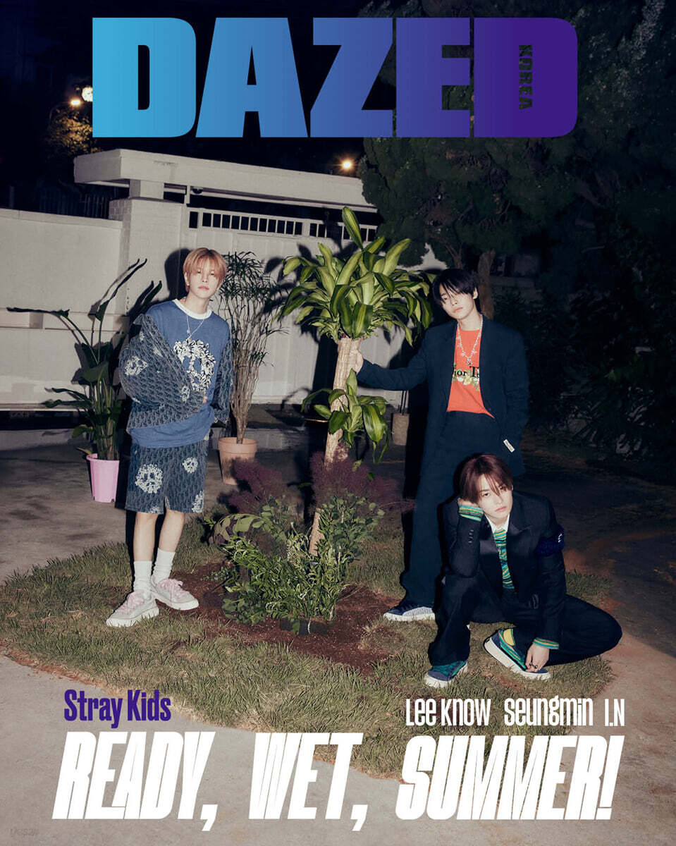 데이즈드 앤 컨퓨즈드 코리아 Dazed & Confused Korea E형 (월간) : 7월 [2023]