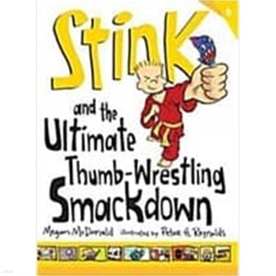 stink 1~8권세트