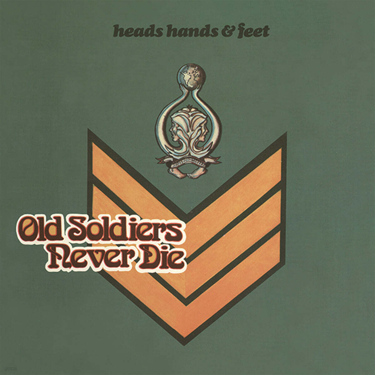 Heads Hands & Feet (헤즈 핸즈 앤 피트) - Old Soldiers Never Die