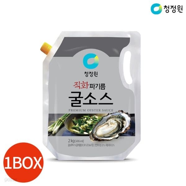 청정원 직화 파기름 굴소스 2kg x 5봉