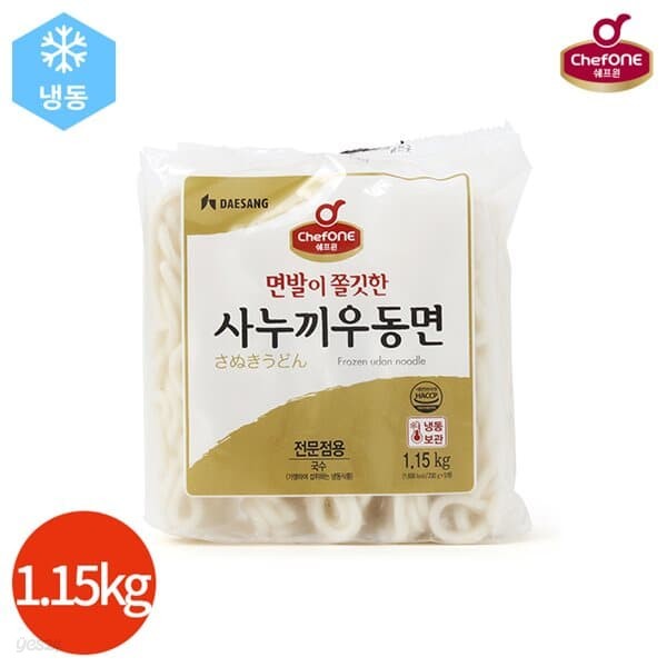 쉐프원 쫄깃한 사누끼 우동면 1.15kg