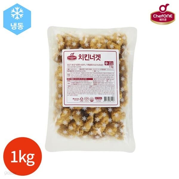 쉐프원 치킨 너겟 1kg