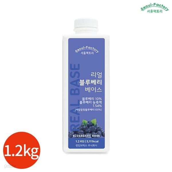 서울팩토리 리얼 블루베리 베이스 1.2kg x 1개