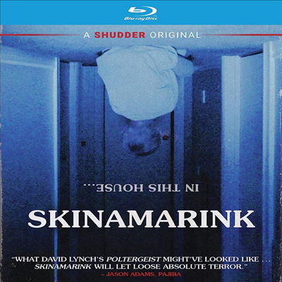 Skinamarink (Űũ) (2022)(ѱ۹ڸ)(Blu-ray)