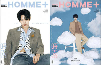 [C] Ʒ ȹ ÷ Arena Homme Plus 2023 7 (߱) : ƾ () Ŀ (A  + B  +  2 + ī 6)