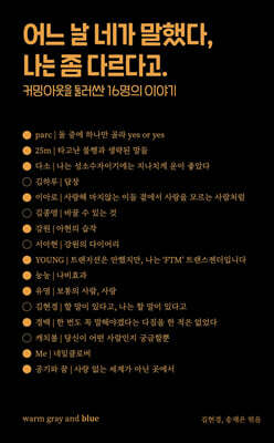 예스24