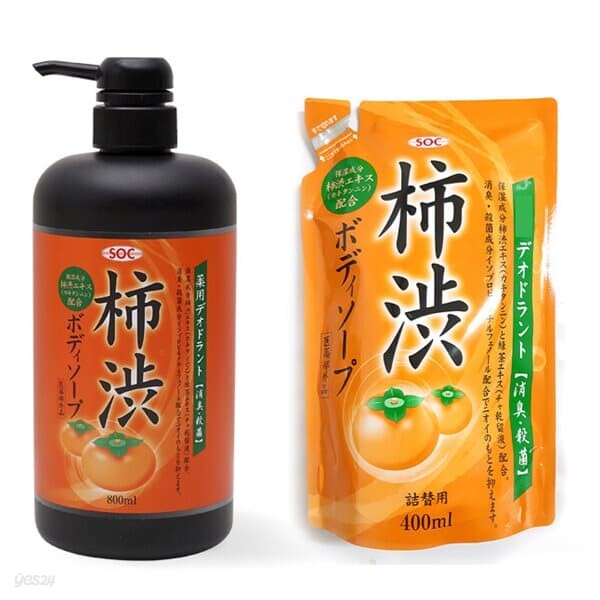일본SOC 감 바디클렌저(500ml)+ 리필용(400ml) 탄닌성분 정화 탈취효과