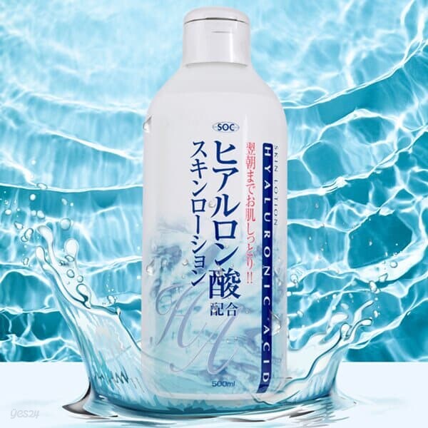 일본SOC 히알루론산 스킨로션(500ml)