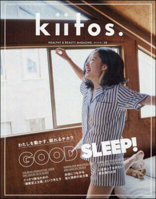 kiitos. キイトス Vol. 28