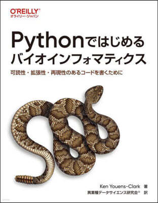 PythonǪϪЫիޫƫ 