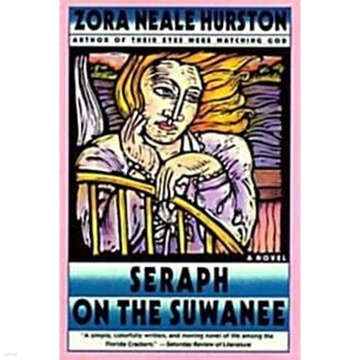 Seraph on the Suwanee (paperback) - A Novel