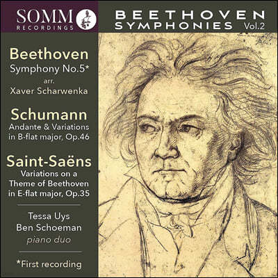 亥:  5 '' [ǾƳ 2 ֹ] (Beethoven: Symphonies, Arranged for Piano Duo, Vol. 2)