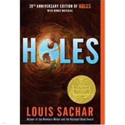 louis sachar  3종 (holes, Small Steps, Stanley Yelnats Survival Guide to Camp Green Lake)