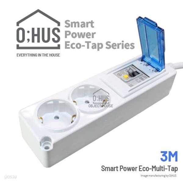 [오후스] 멀티탭 누전차단형 고전력 2구 선길이 3M OHS-P-ET001SW/휴대용 에코파우치 증정