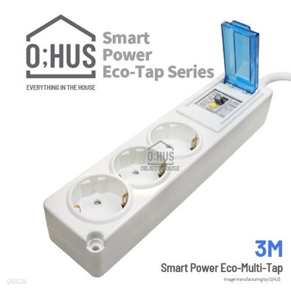 [오후스] 멀티탭 누전차단형 고전력 3구 선길이 3M OHS-P-ET010SW/휴대용 에코파우치 증정