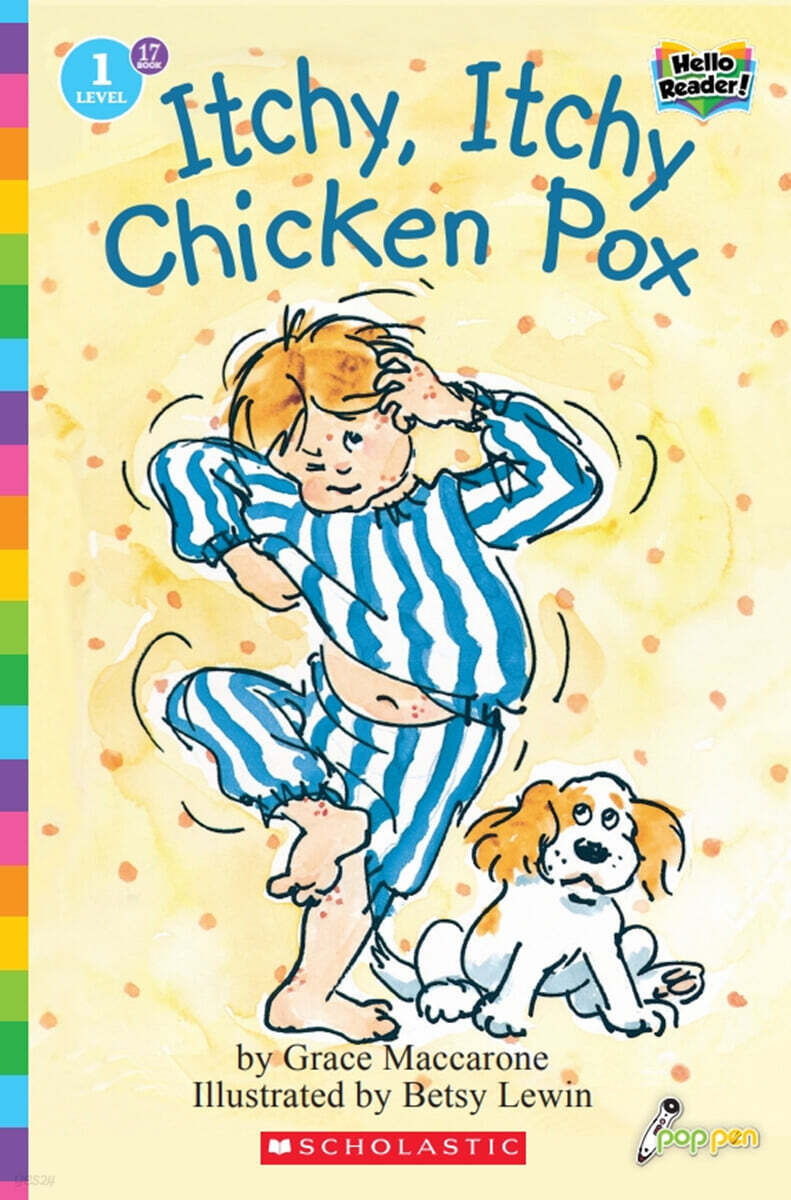 Scholastic Hello Reader Level 1 #17: Itchy, Itchy Chicken Pox (Book + StoryPlus QR)