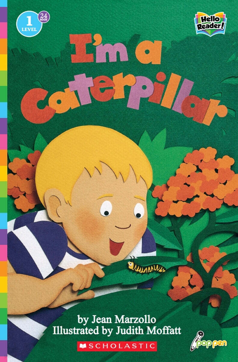 Scholastic Hello Reader Level 1 #24: I'm a Caterpillar (Book + StoryPlus QR)