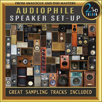 Ŀ      ׽Ʈ ٹ (Audiophile Speaker Set-Up)