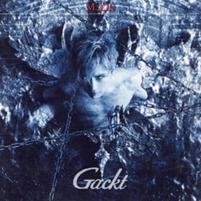 Gackt - Moon [HARD DIGI-BOOK][일본반] 