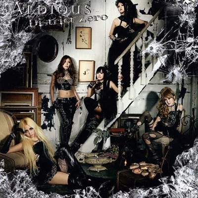 [일본수입] Aldious - District Zero (CD+DVD)