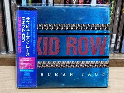 (일본반) Skid Row - Subhuman Race