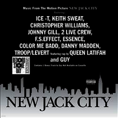 O.S.T. — New Jack City (뉴 잭 시티) (Soundtrack) 앨범 커버