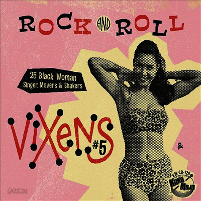 Various Artists - Rock And Roll Vixens #5 (25 Black Woman Singer, Movers & Shakers)(CD)