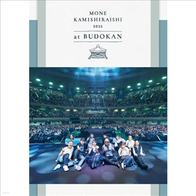 Kamishiraishi Mone (ī̽ö̽ ) - 2023 At Budokan (Blu-ray)(Blu-ray)(2023)