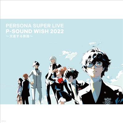 Various Artists - Persona Super Live P-Sound Wish 2022 ~󬪹~ (2Blu-ray)(Blu-ray)(2023)