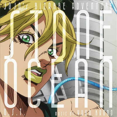 O.S.T. - 竸تٳ -- ( ⹦   , Jojo's Bizarre Adventure Stone Ocean) (2CD)