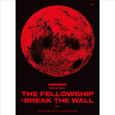 Ƽ (Ateez) - World Tour (The Fellowship : Break The Wall) Box 1 (2Blu-ray)(Blu-ray)(2023)