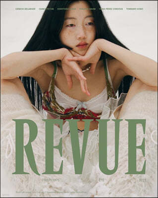 Revue (ݳⰣ) : 2023 No.15