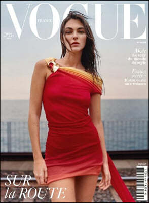 Vogue Paris () : 2023 06/07