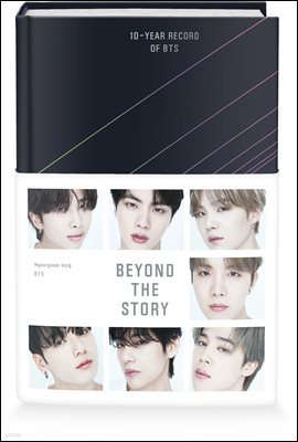 [ܵ] BEYOND THE STORY : 10-YEAR RECORD OF BTS  ()