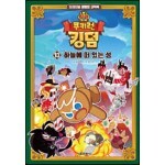 썸네일