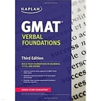 Kaplan GMAT Verbal Foundations (Paperback, 3)  