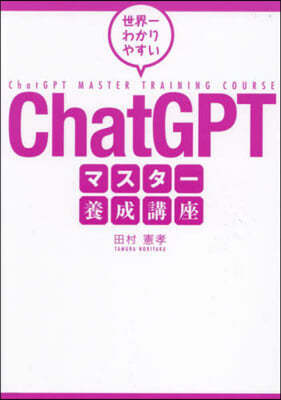 ChatGPTޫ-˻