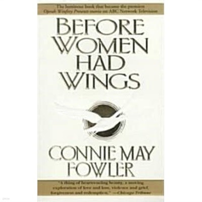 Before Women Had Wings (paperback)