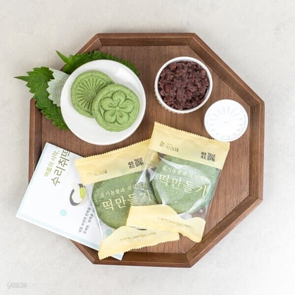 [싸리재] 수리취떡 만들기키트 (반죽 500g+통팥앙금+떡도장) - 인공화학첨가물 0% 우리 농산물로 만듭니다