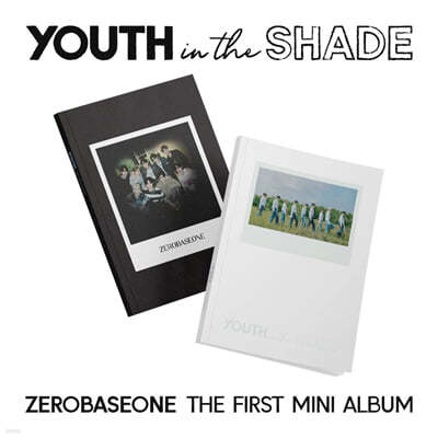 ZEROBASEONE - 미니앨범 1집 : YOUTH IN THE SHADE [2종 SET]