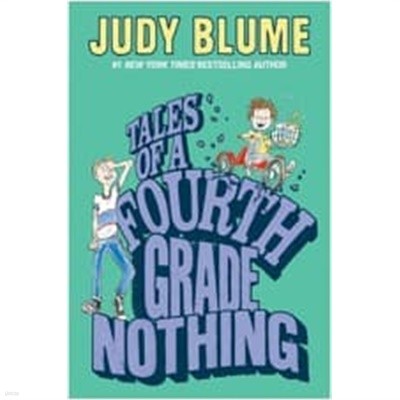 judy blume 4권세트